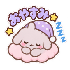 Fluffy Bunny Cute Everyday Stickers