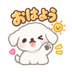 Super Fluffy Puppy Everyday Stickers