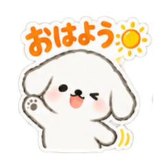 Super Fluffy Puppy Everyday Stickers2