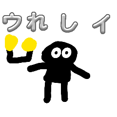 hana_20260816110252