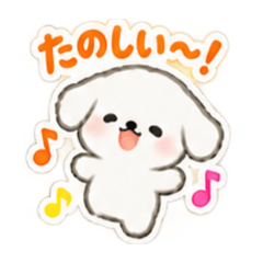 Super Fluffy Puppy Everyday Stickers4