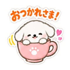 Super Fluffy Puppy Everyday Stickers5