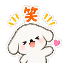 Super Fluffy Puppy Everyday Stickers 6