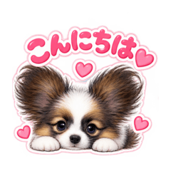 Cute Papillon  Everyday Stickers