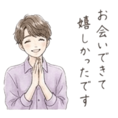 Fresh-faced, handsome guy4