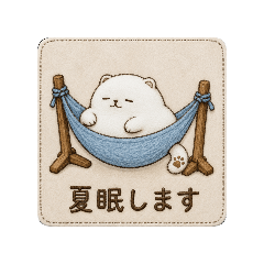 mochineko_summer2