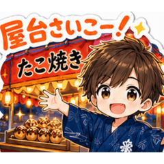 HIRO_20260814154324