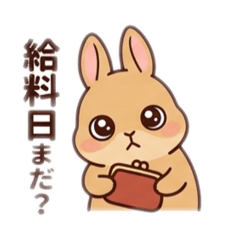 nonnchan_20260814164702