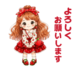 Michiko May_20260814153850