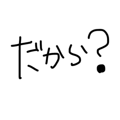 kasuminnnnnnn_20260814160239
