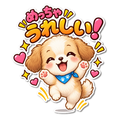 Kansai Puppy Emotion Stickers