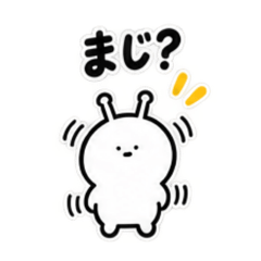 Funny & Cute Reaction Stickers - Nun.