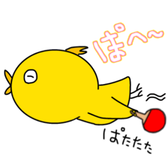 Rock-ho bird stickers