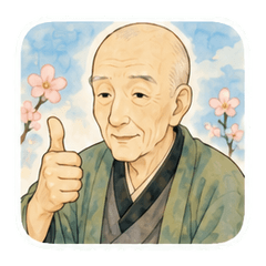 Hokusai's Everyday Compliments