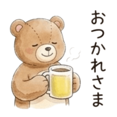 Thoughtful and Kind Bear