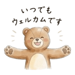 Thoughtful and Kind Bear3