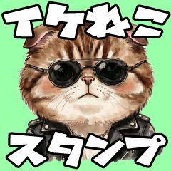 "Bad-boy" cat sticker