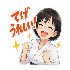 Miyachan Sensei Everyday Life