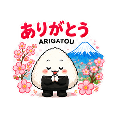 Japanese Kawaii Words 1