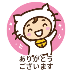 Polite Japanese Phrases - Churaneko