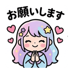 hana_20260814203803