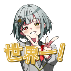 7seacountry official sticker 2