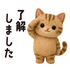 Tabby F(Honorifics)
