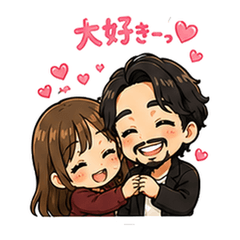 A Coachs Wedding Celebration Stickers