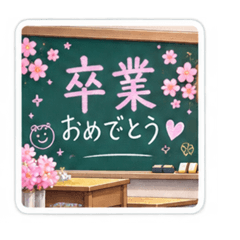 HIRO_20260814214425