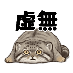 YUKA_20260816212351