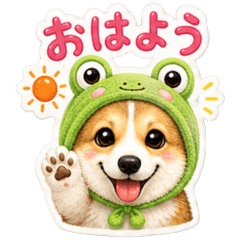 Corgi Komugi-chan-frog