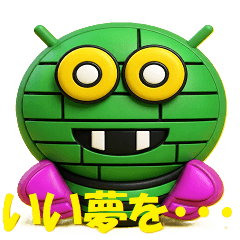 Green mummy Bee