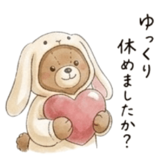 A Bear Who Wants to Be a Rabbit3