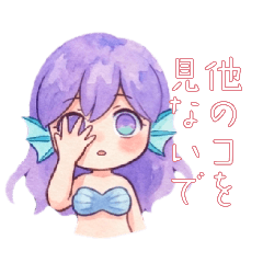 YUKA_20260816184814