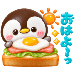 ペンギンのぺんぺん♡ぷっくり全肯定
