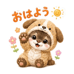 yuka_20260816165656