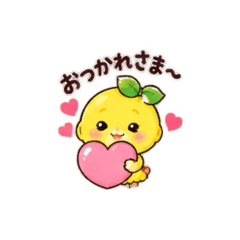 Hana_20260816172415