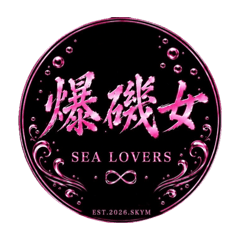 yuka_20260816224052