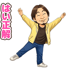 踊る！ひろゆき