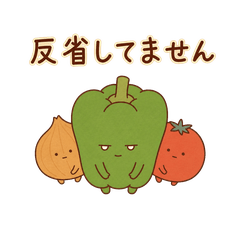 Just Veggies Sorry But Not Sorry