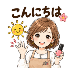 miel_20260815081206