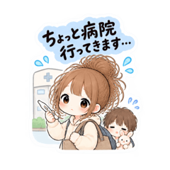 natsumemochi_20260815081503