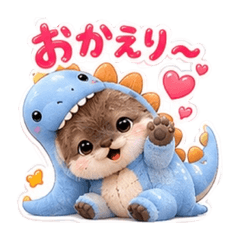 yuka_20260816173151