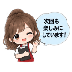 aksui_20260815103548