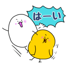 Eggs and chicks are good friends