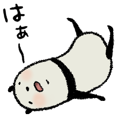 Mame panda:2026 Voice in the heart