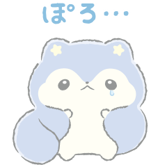 Yonayonaporopo