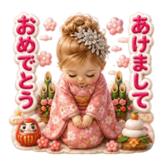 (年間行事)毎年使える✨1つ持ってると便利