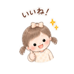 mayu_20260812123745