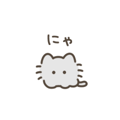CHIKKOI NEKO